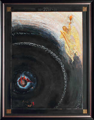 Неизвестный художник. Охраняют землю 